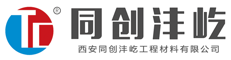 壓濾機(jī)|板框壓濾機(jī)|隔膜壓濾機(jī)|廂式壓濾機(jī)|板框式壓濾機(jī)|昆山市昆工環(huán)保機(jī)械有限公司